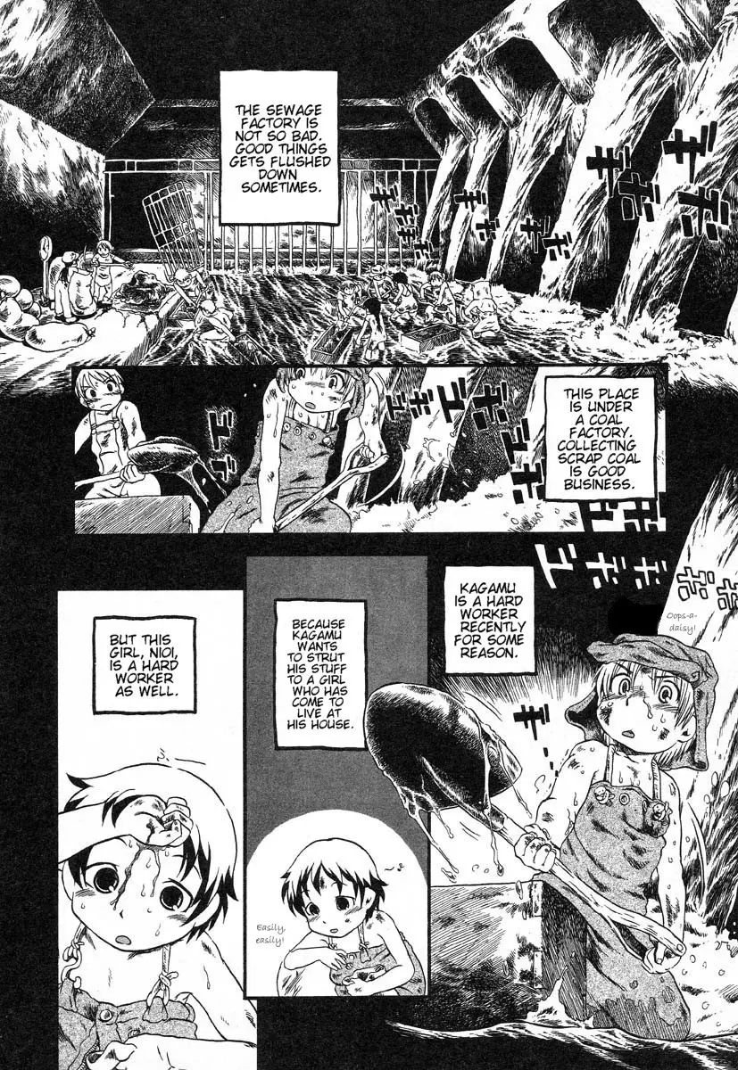 Yoru ni Uro Tsuku | Drainage City 2 - Page 19
