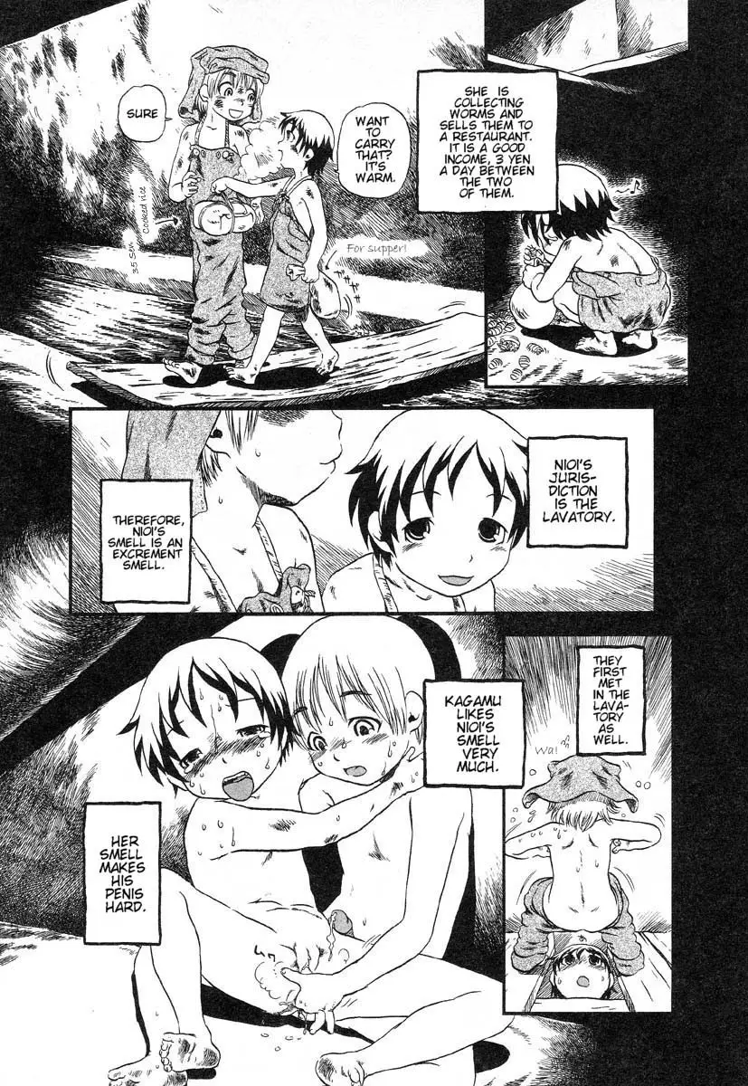 Yoru ni Uro Tsuku | Drainage City 2 - Page 20