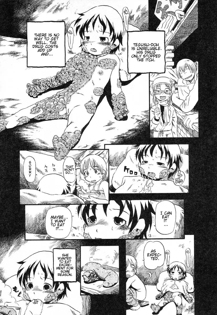 Yoru ni Uro Tsuku | Drainage City 2 - Page 22
