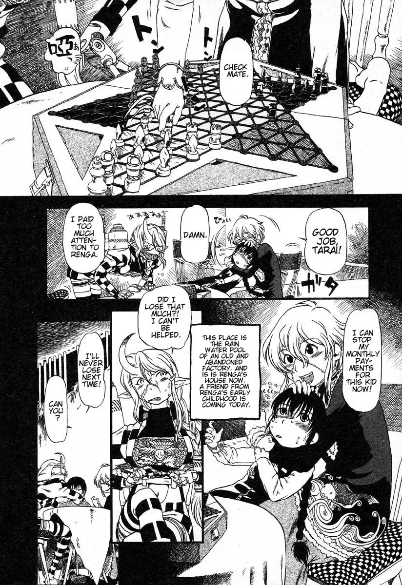 Yoru ni Uro Tsuku | Drainage City 2 - Page 3