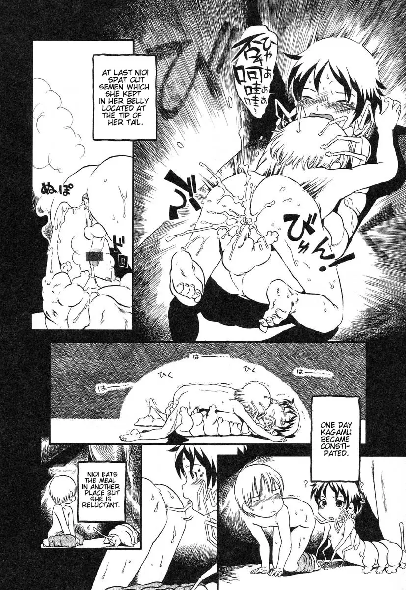 Yoru ni Uro Tsuku | Drainage City 2 - Page 31