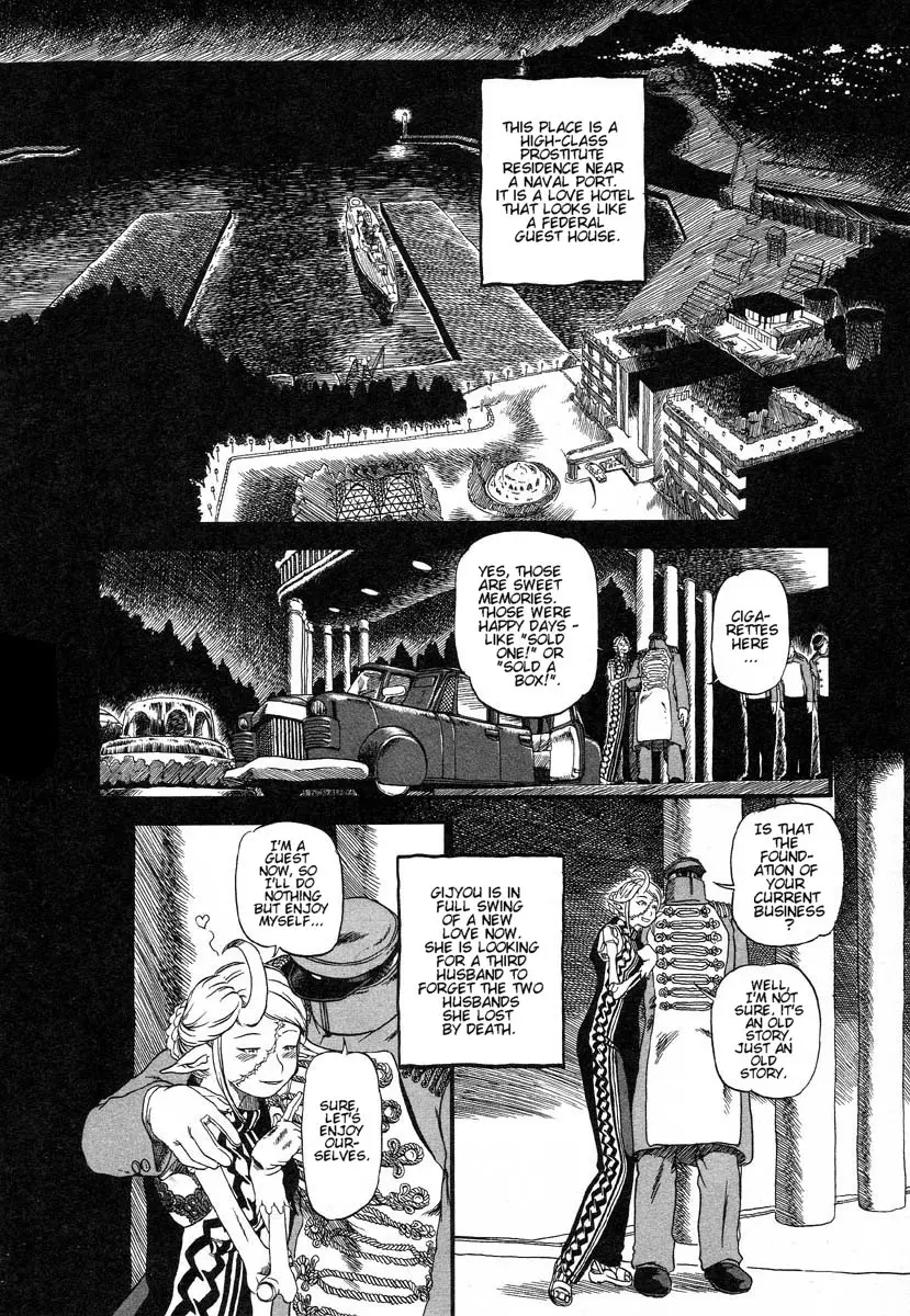 Yoru ni Uro Tsuku | Drainage City 2 - Page 35