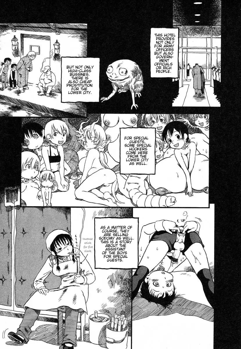 Yoru ni Uro Tsuku | Drainage City 2 - Page 36