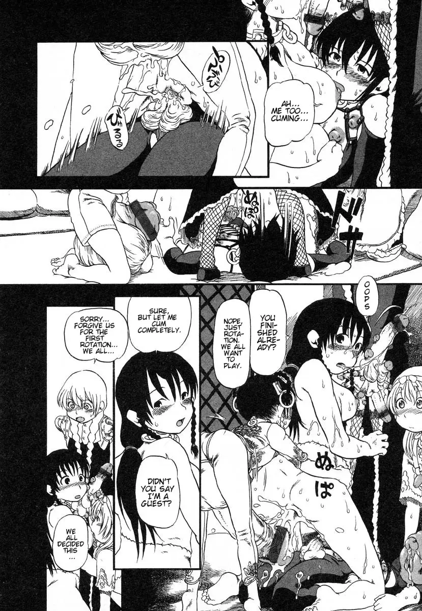 Yoru ni Uro Tsuku | Drainage City 2 - Page 49