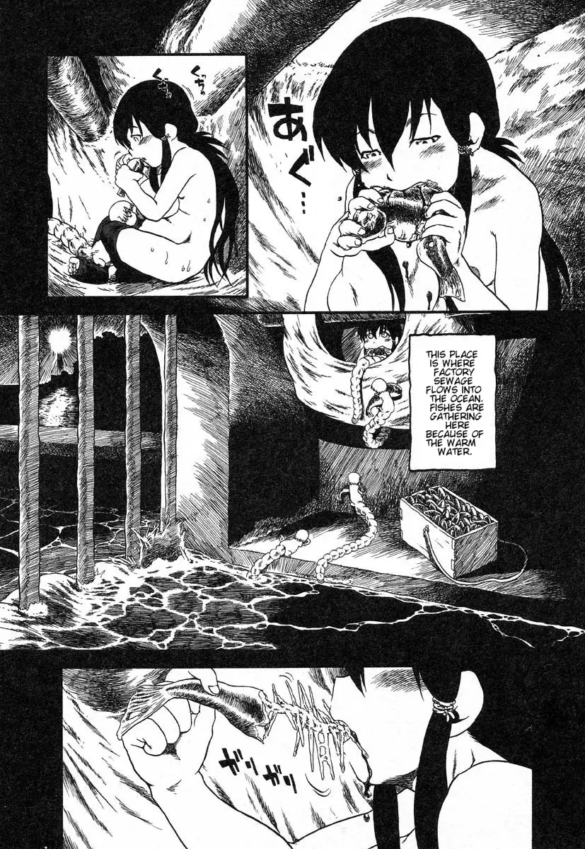 Yoru ni Uro Tsuku | Drainage City 2 - Page 55