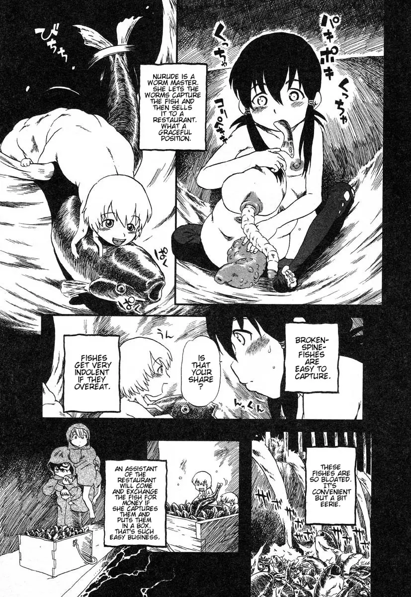 Yoru ni Uro Tsuku | Drainage City 2 - Page 56