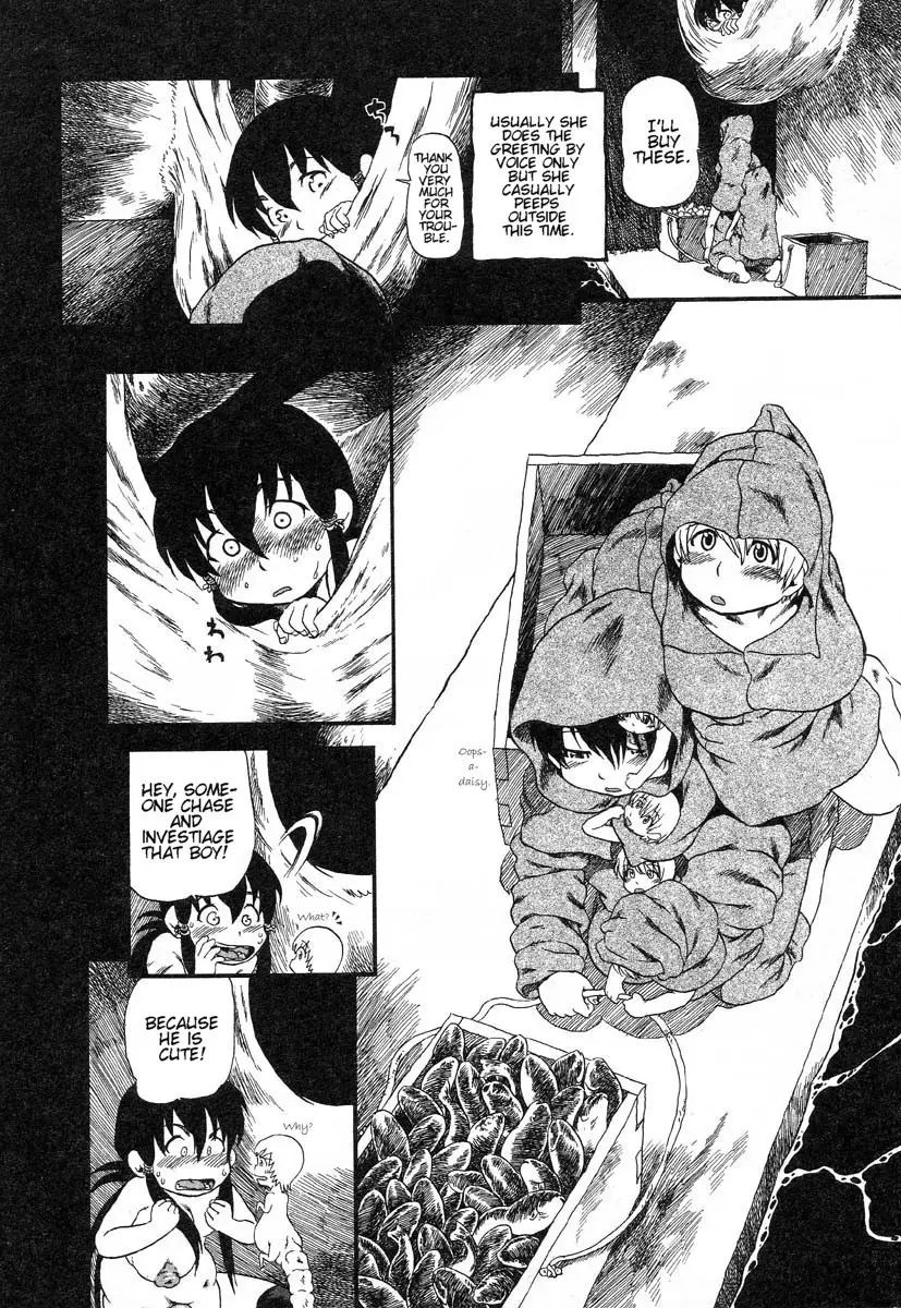Yoru ni Uro Tsuku | Drainage City 2 - Page 57