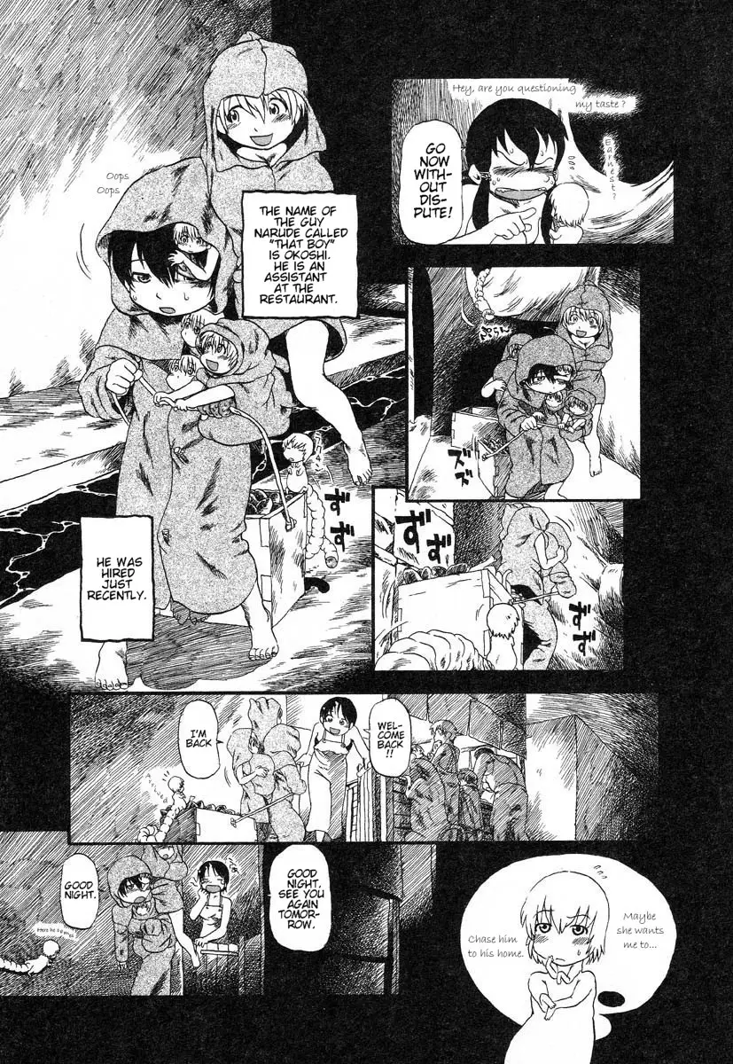 Yoru ni Uro Tsuku | Drainage City 2 - Page 58