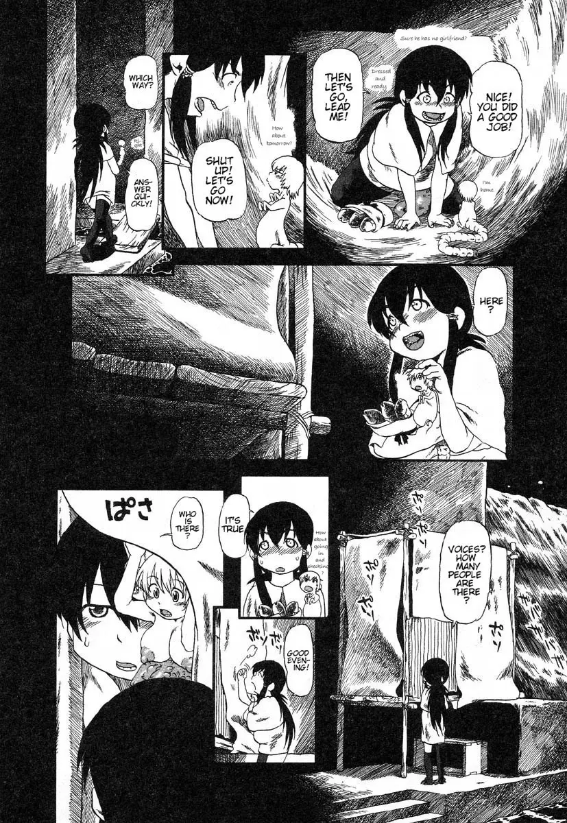 Yoru ni Uro Tsuku | Drainage City 2 - Page 59