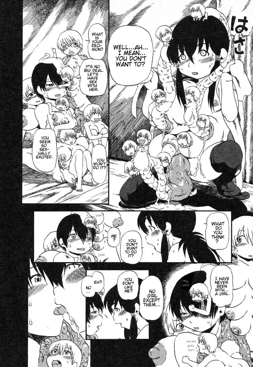Yoru ni Uro Tsuku | Drainage City 2 - Page 61