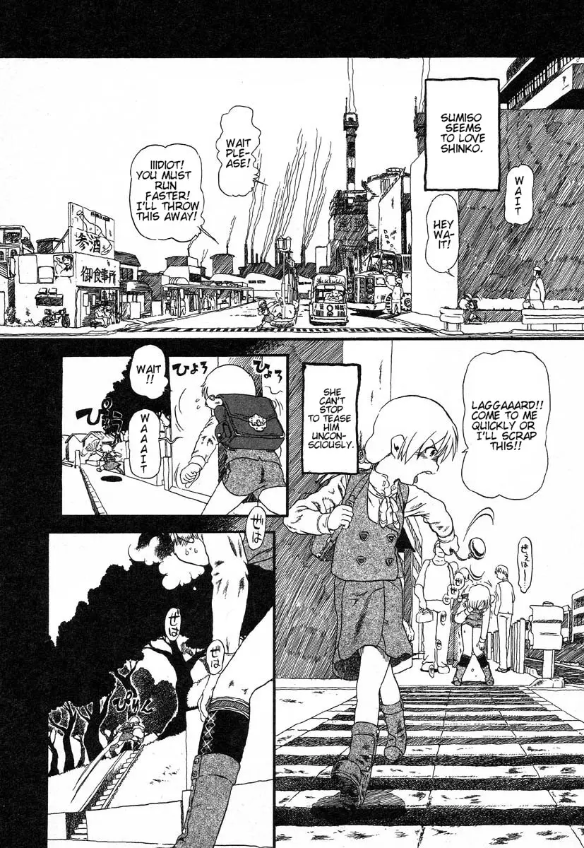 Yoru ni Uro Tsuku | Drainage City 2 - Page 71