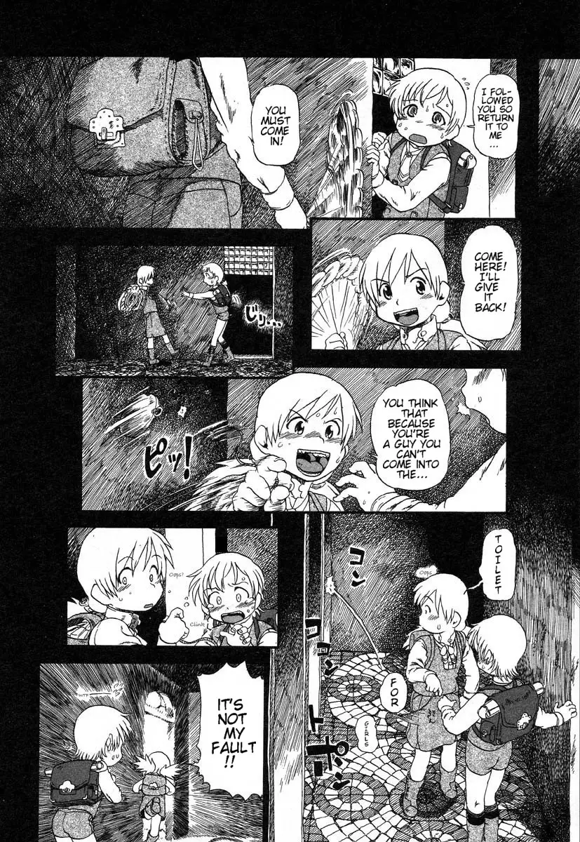 Yoru ni Uro Tsuku | Drainage City 2 - Page 73