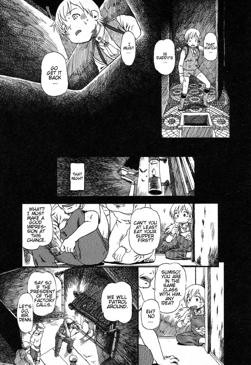 Yoru ni Uro Tsuku | Drainage City 2 - Page 74