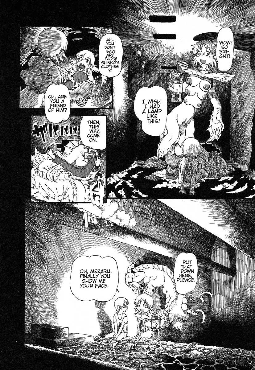 Yoru ni Uro Tsuku | Drainage City 2 - Page 77
