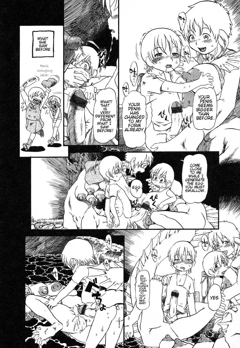 Yoru ni Uro Tsuku | Drainage City 2 - Page 81