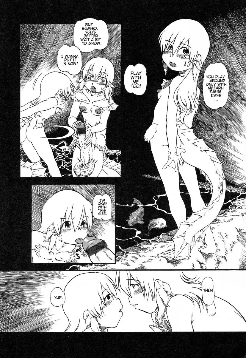 Yoru ni Uro Tsuku | Drainage City 2 - Page 87