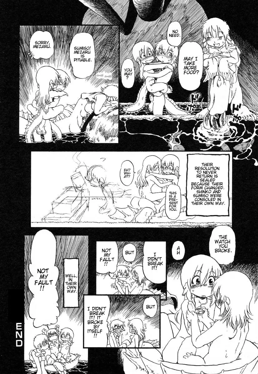 Yoru ni Uro Tsuku | Drainage City 2 - Page 89