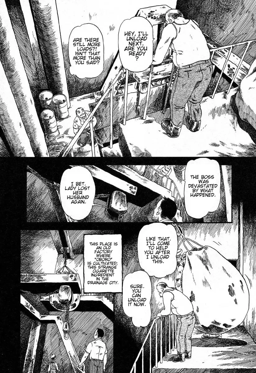 Yoru ni Uro Tsuku | Drainage City 2 - Page 91