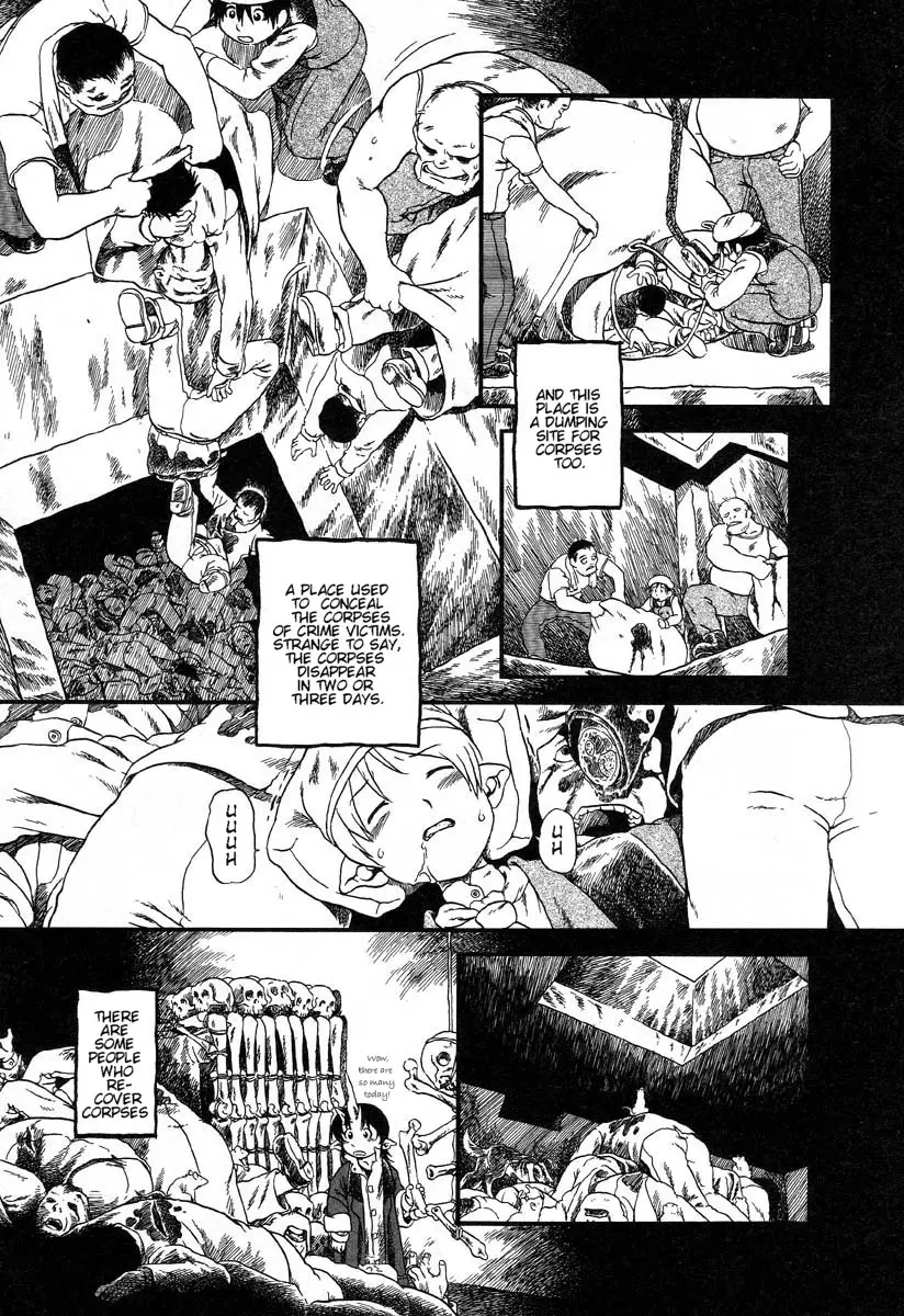 Yoru ni Uro Tsuku | Drainage City 2 - Page 92