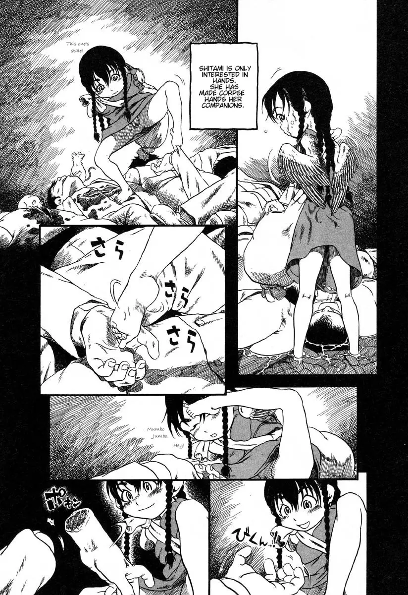 Yoru ni Uro Tsuku | Drainage City 2 - Page 94