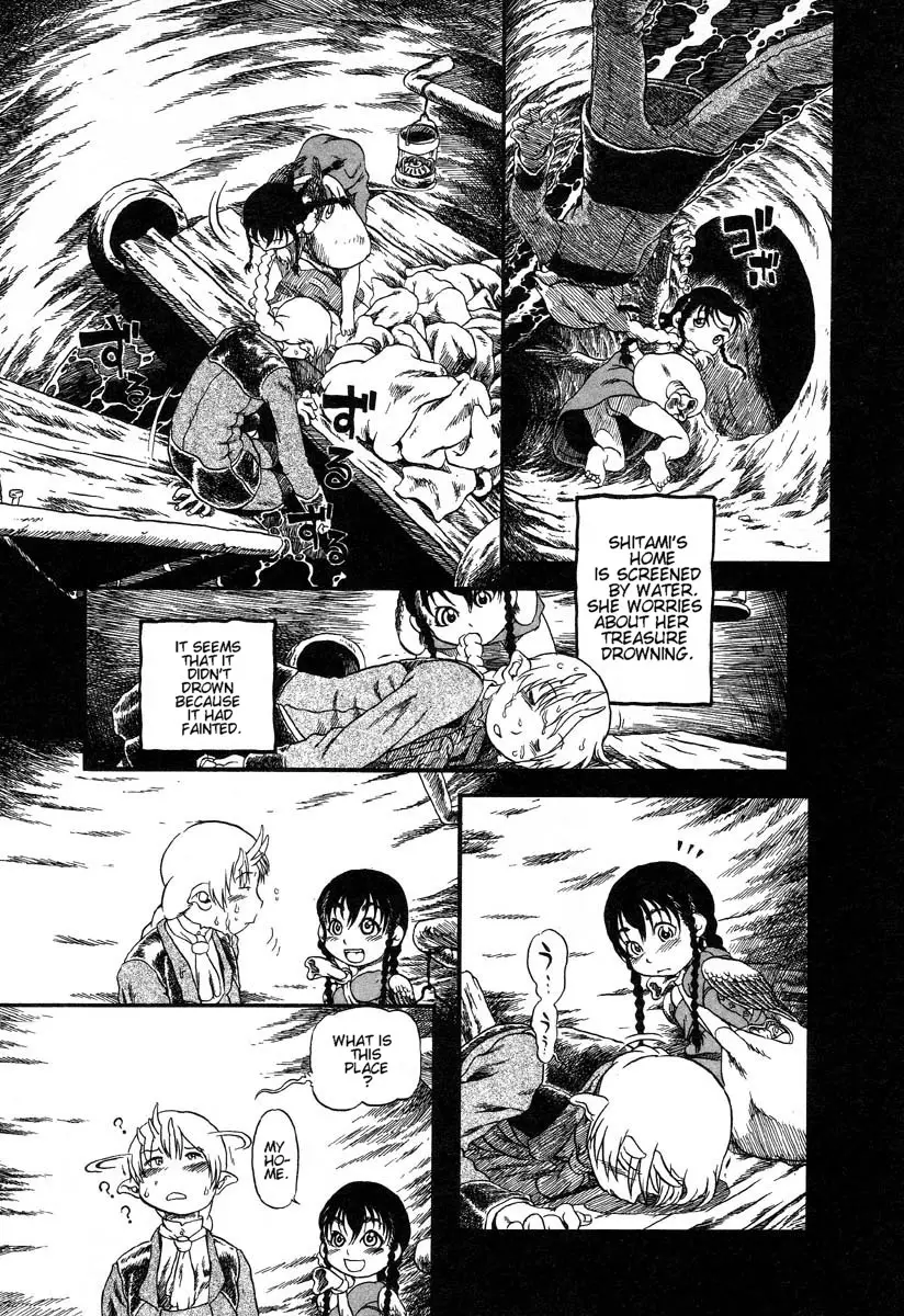 Yoru ni Uro Tsuku | Drainage City 2 - Page 96