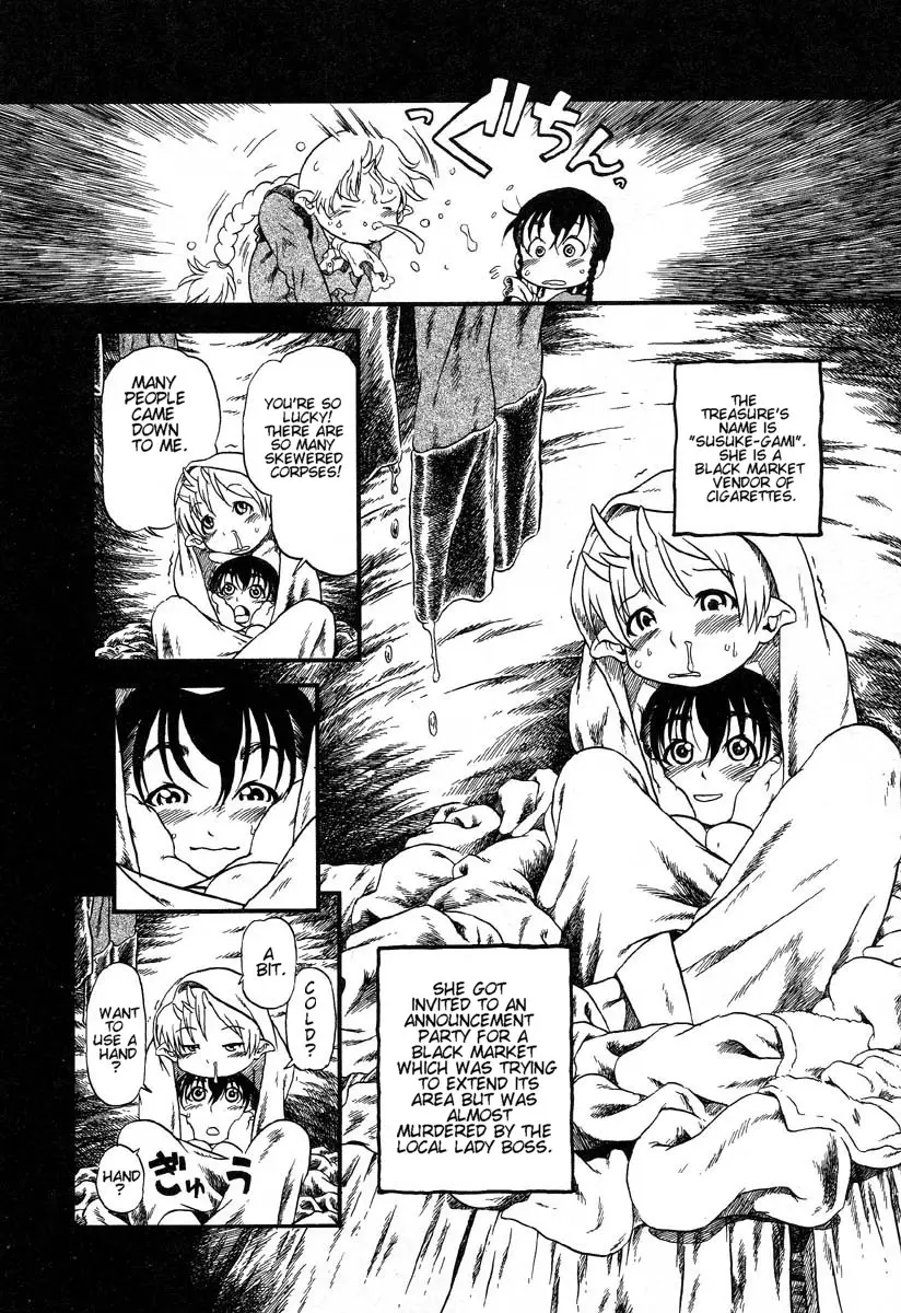 Yoru ni Uro Tsuku | Drainage City 2 - Page 97