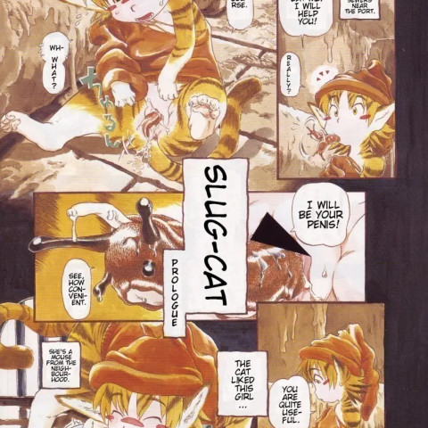 Yoru ni Uro Tsuku | Drainage City 2 - Page 1