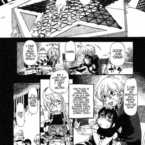 Yoru ni Uro Tsuku | Drainage City 2 - Page 3