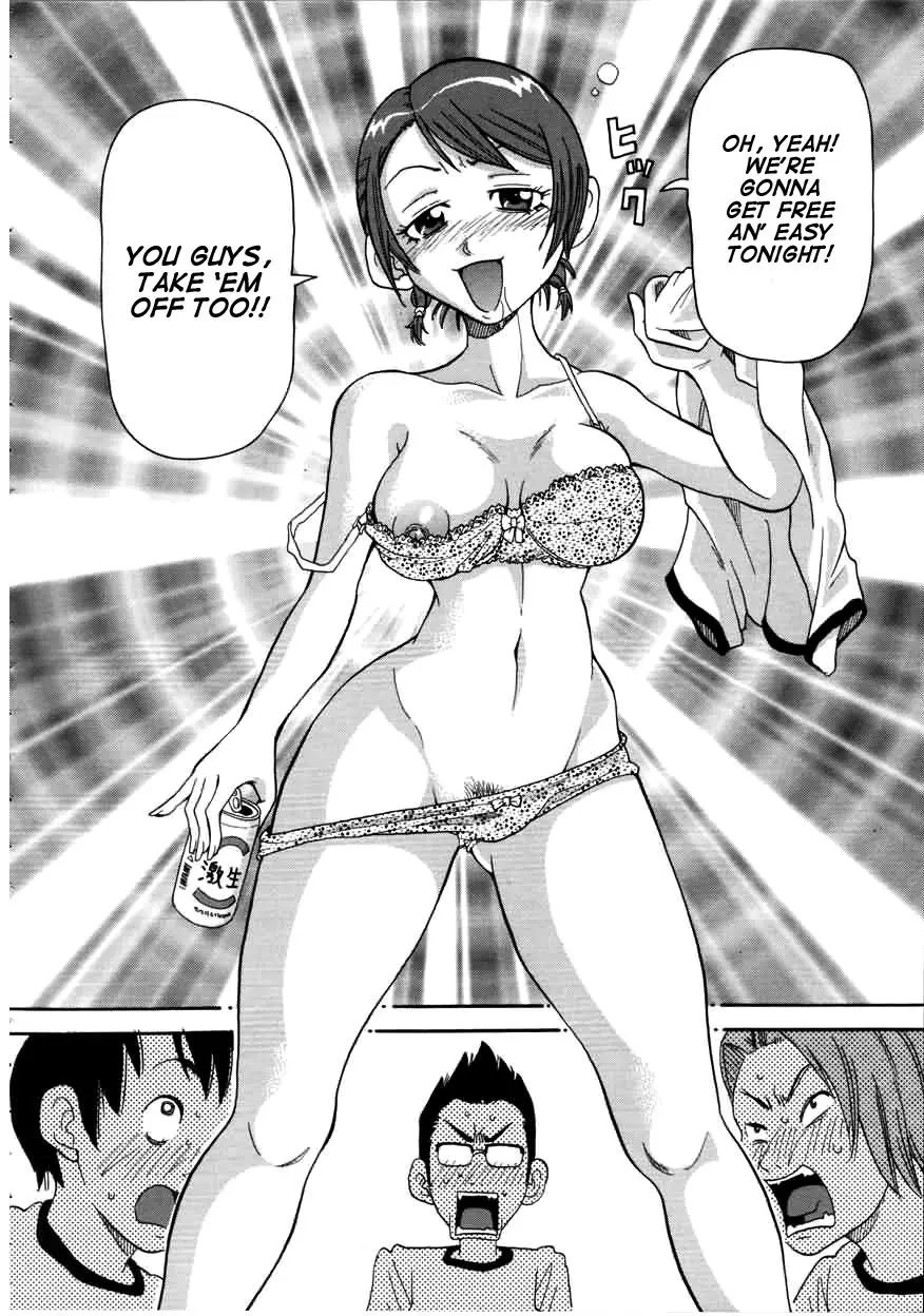 Chou Monzetsu Curriculum - Page 100