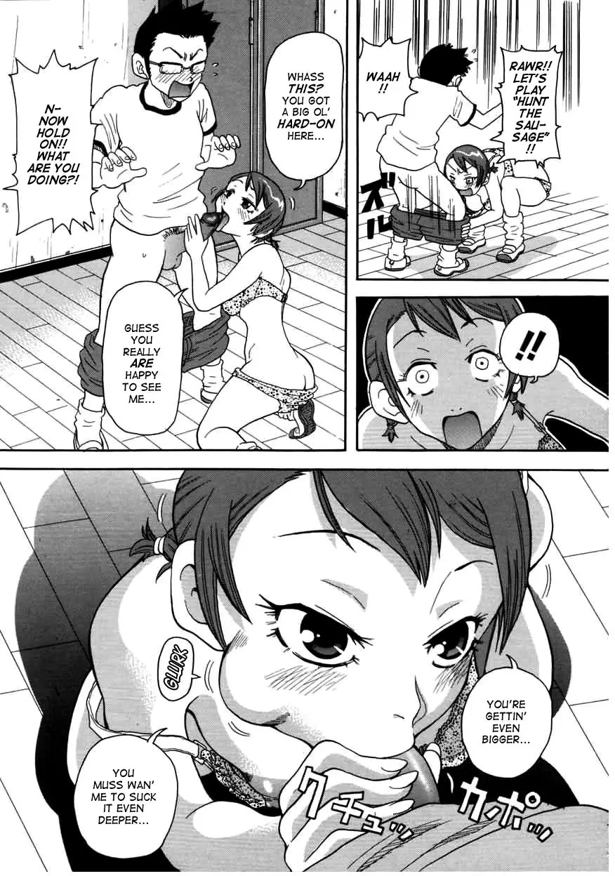Chou Monzetsu Curriculum - Page 101