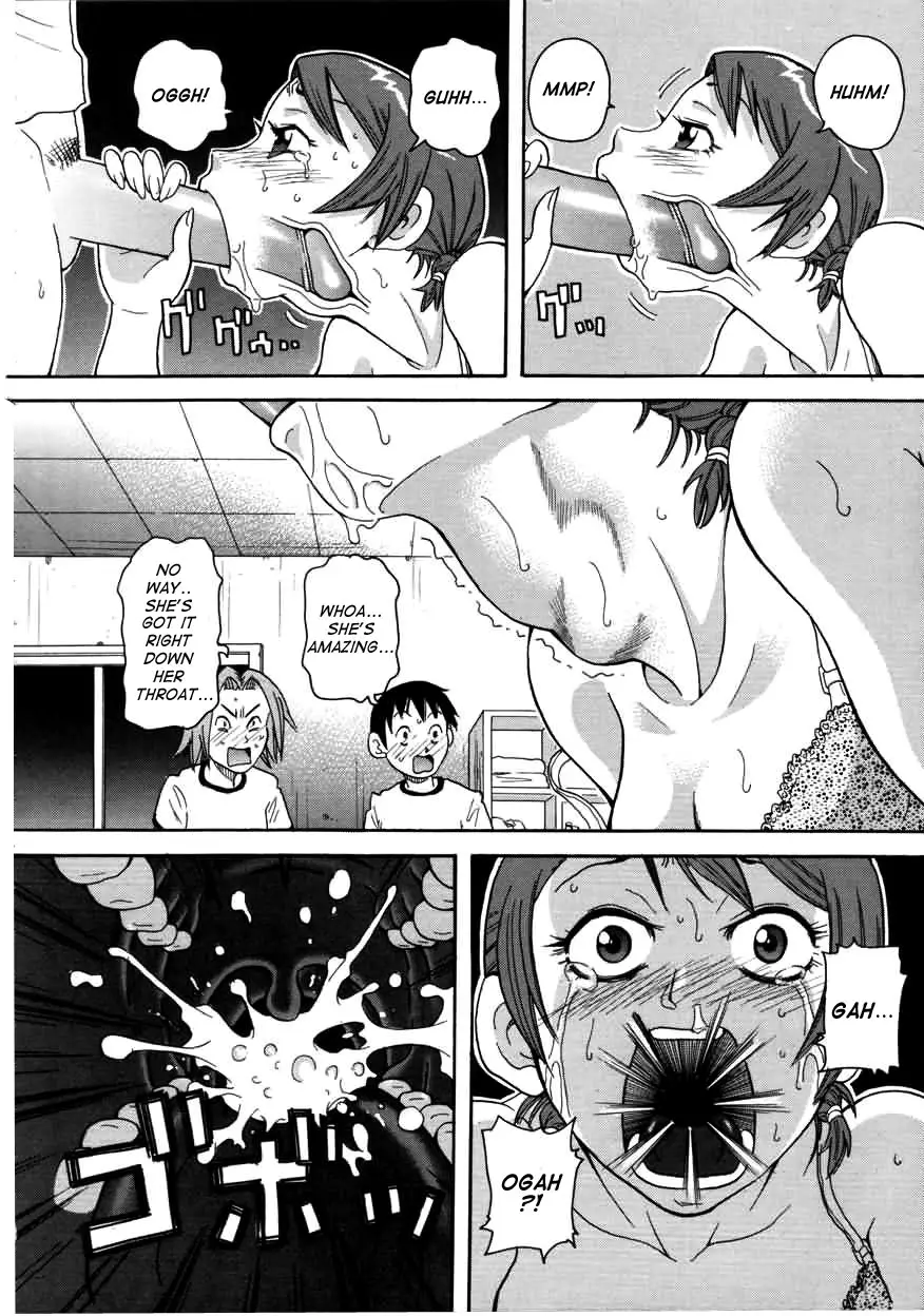 Chou Monzetsu Curriculum - Page 102