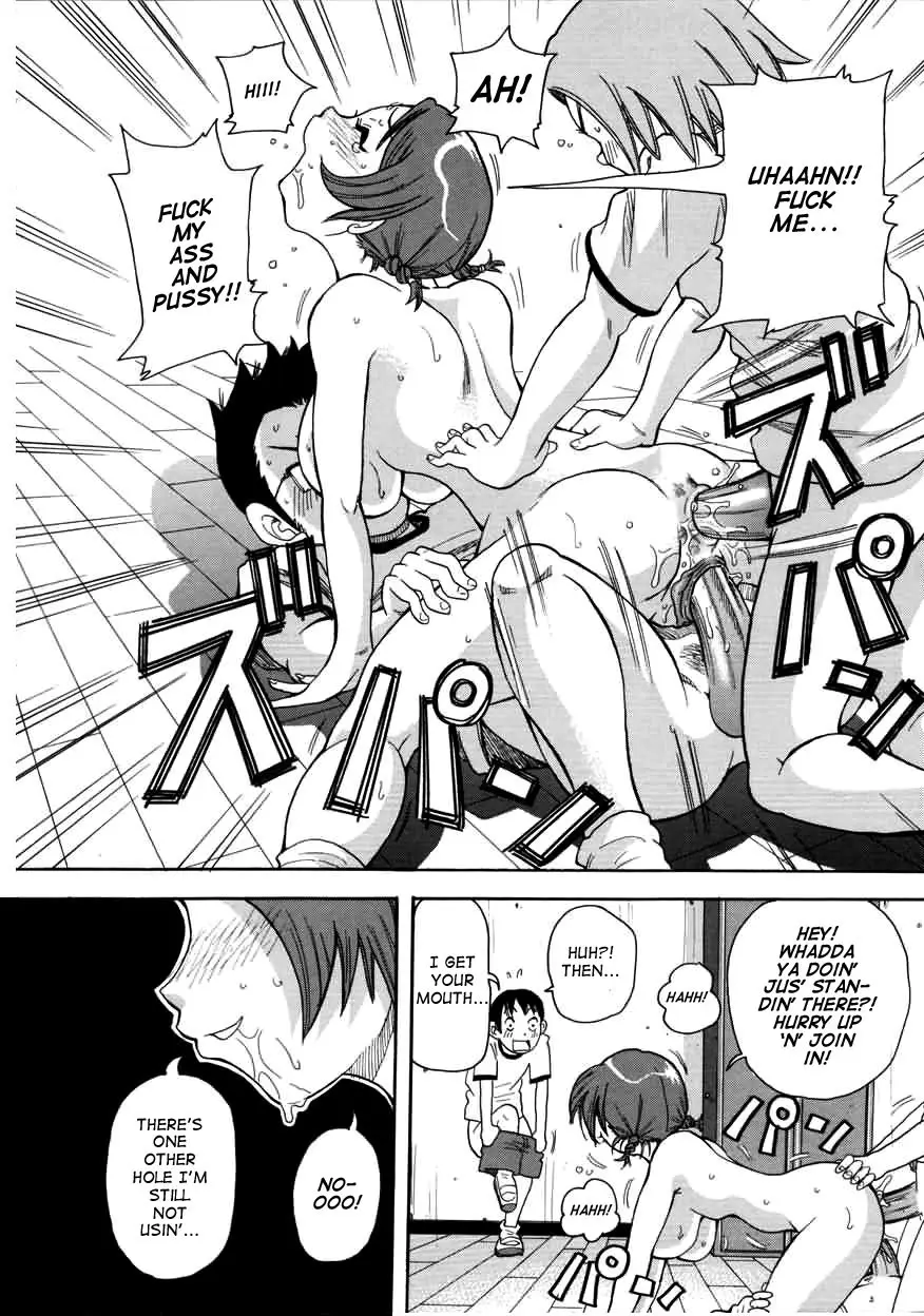 Chou Monzetsu Curriculum - Page 106
