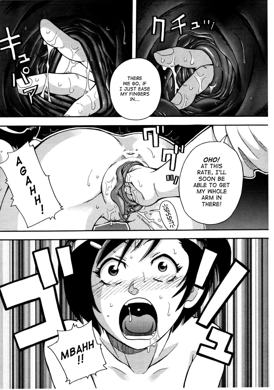 Chou Monzetsu Curriculum - Page 121