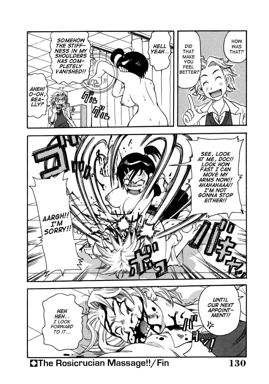 Chou Monzetsu Curriculum - Page 130