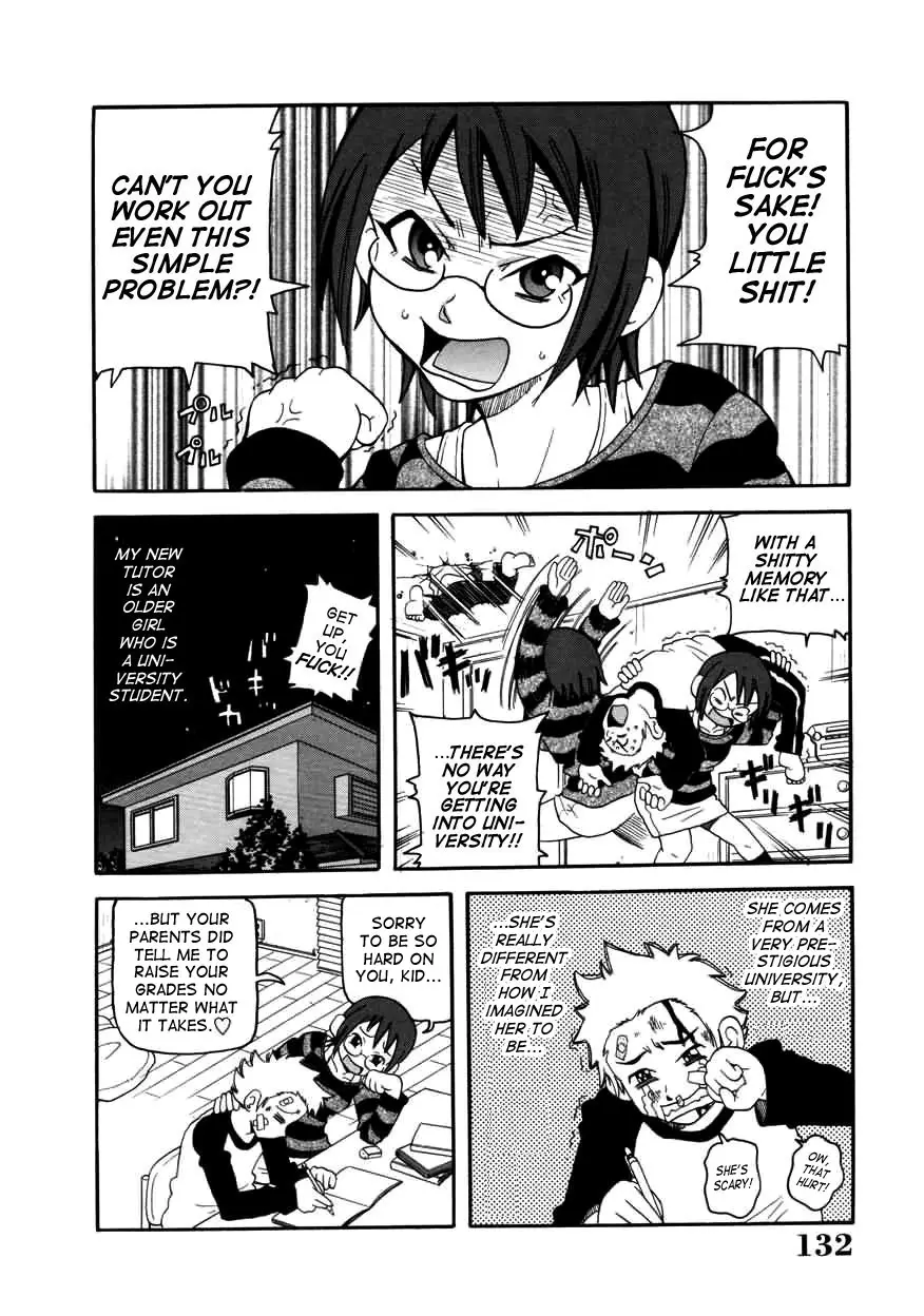 Chou Monzetsu Curriculum - Page 132