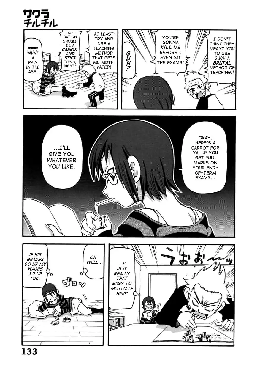 Chou Monzetsu Curriculum - Page 133