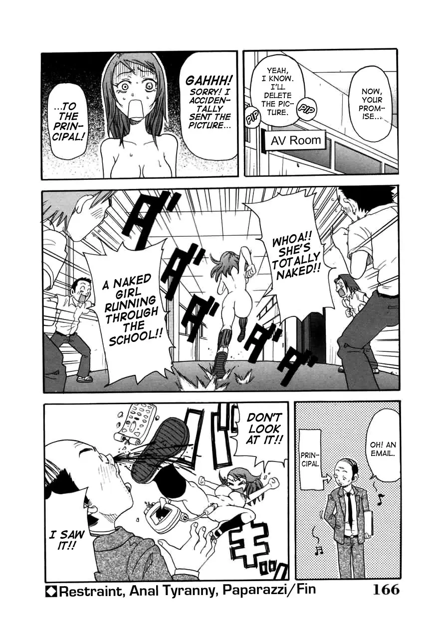 Chou Monzetsu Curriculum - Page 166
