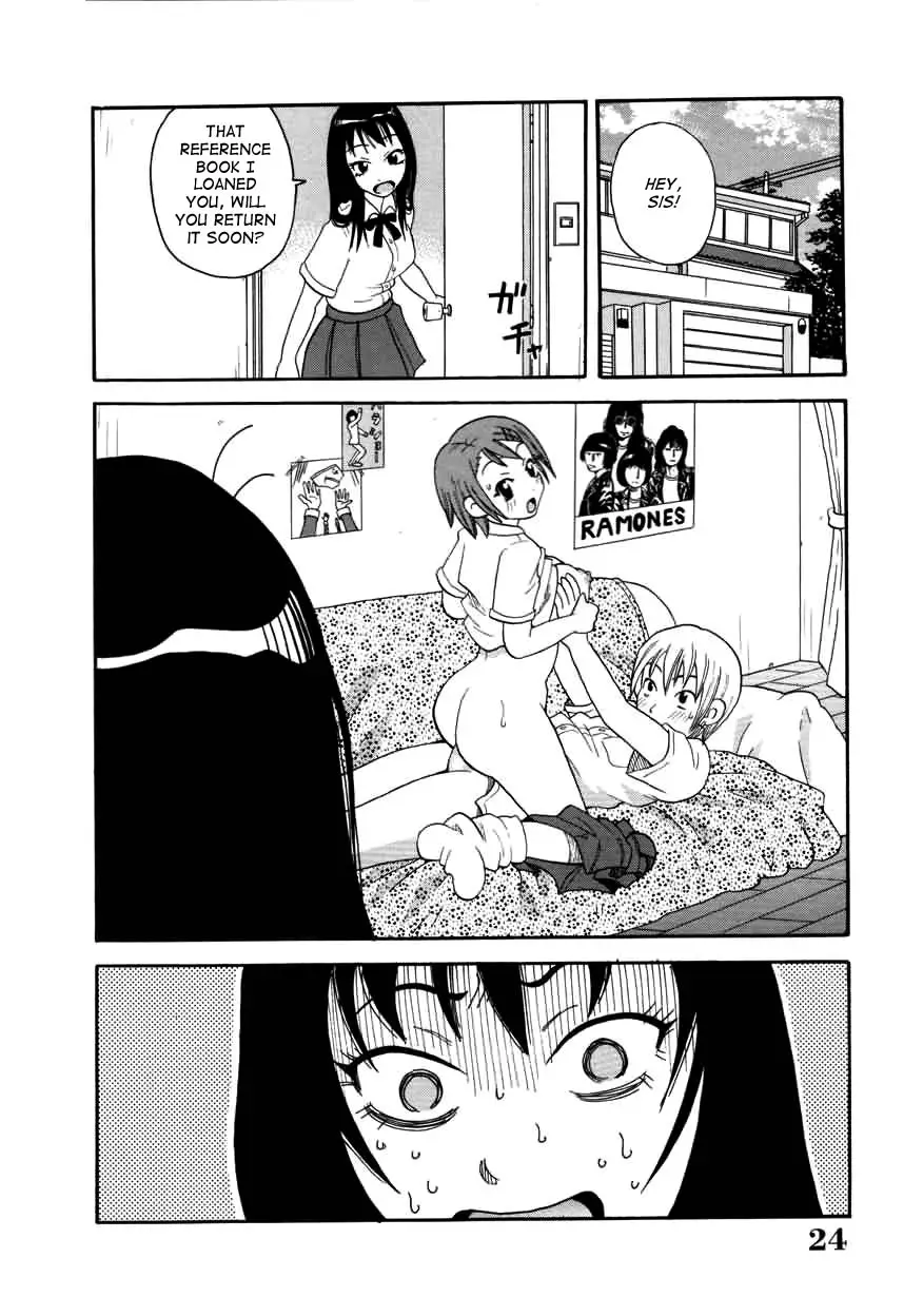 Chou Monzetsu Curriculum - Page 24