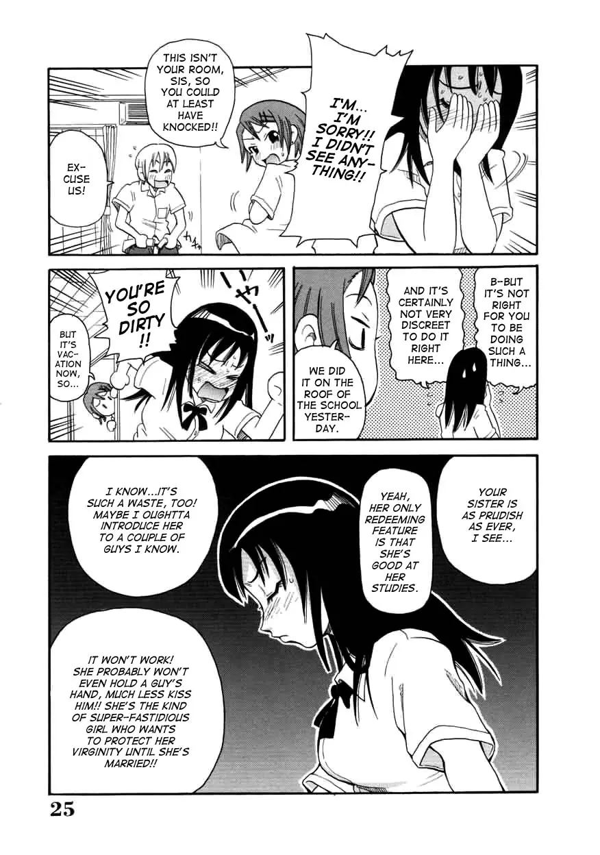 Chou Monzetsu Curriculum - Page 25