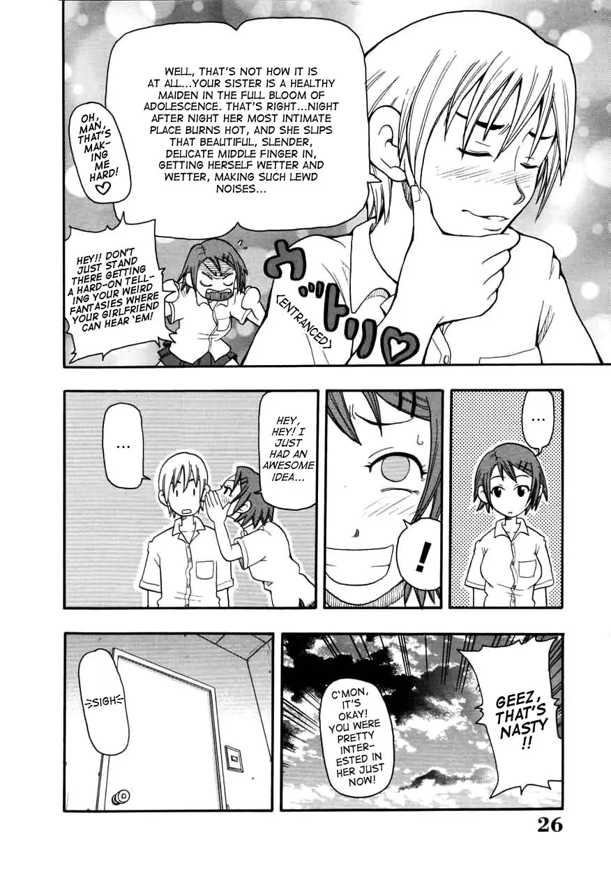Chou Monzetsu Curriculum - Page 26