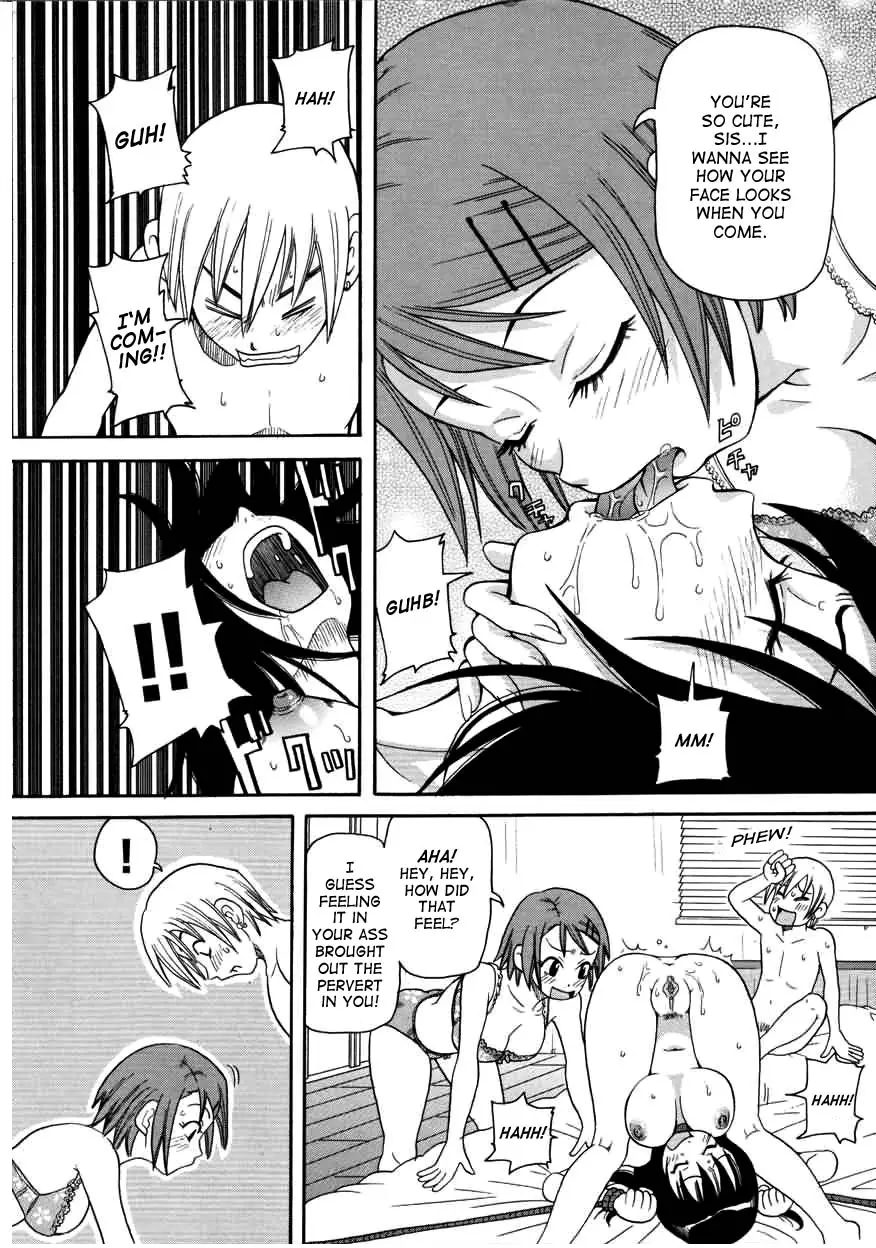 Chou Monzetsu Curriculum - Page 34