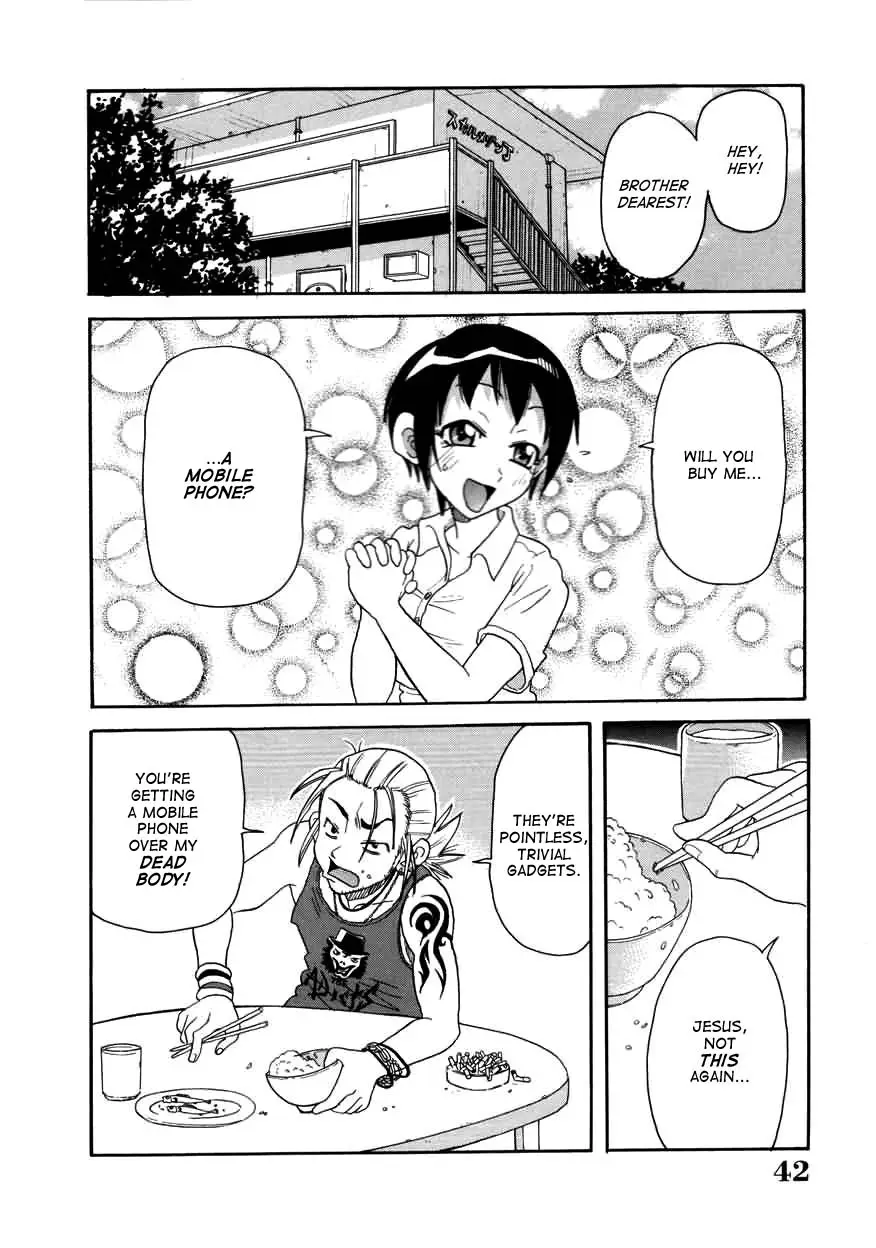 Chou Monzetsu Curriculum - Page 42