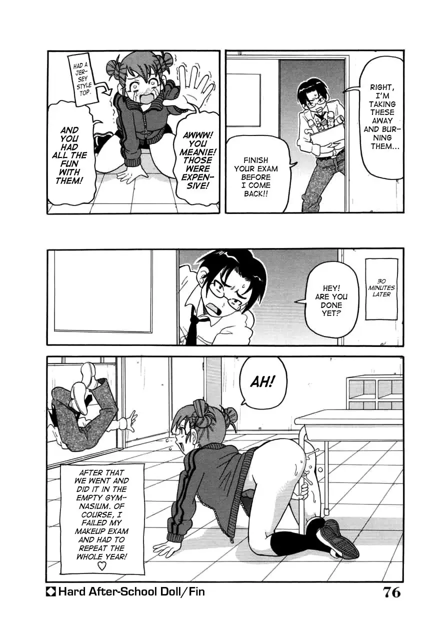 Chou Monzetsu Curriculum - Page 76