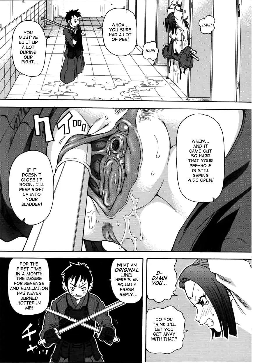 Chou Monzetsu Curriculum - Page 85