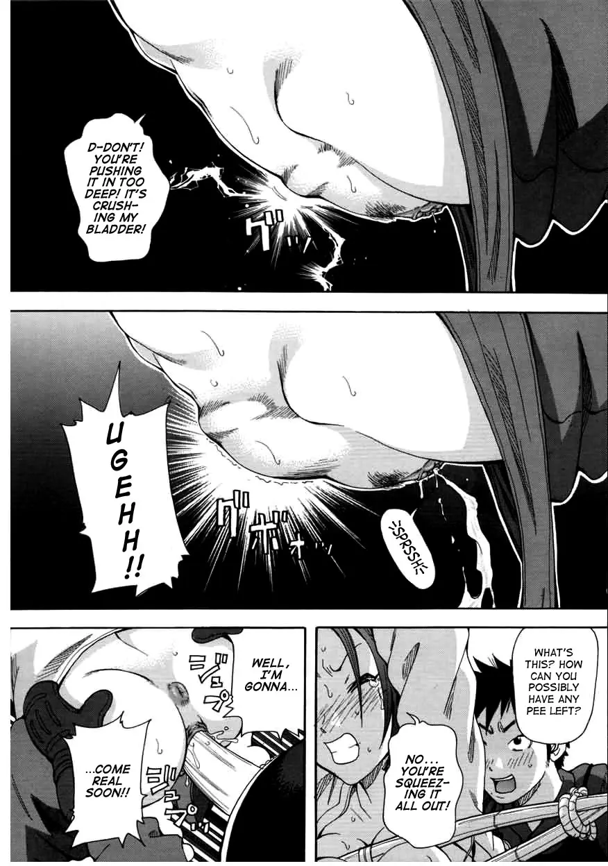 Chou Monzetsu Curriculum - Page 92