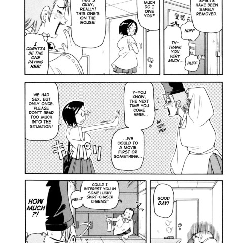 Geki!! Monzetsu Operation - Page 3