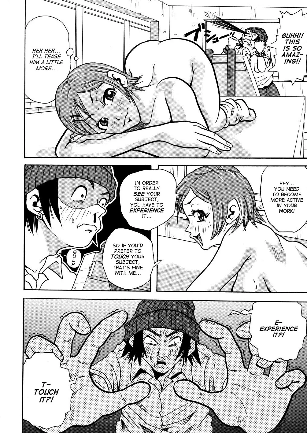Monzetsu Caligula Machine - Page 101