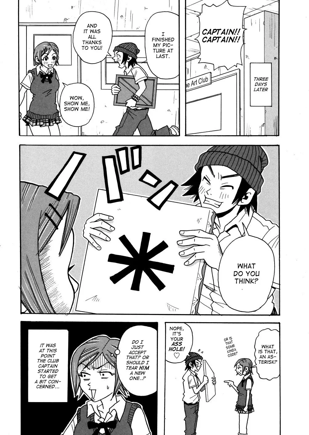 Monzetsu Caligula Machine - Page 109