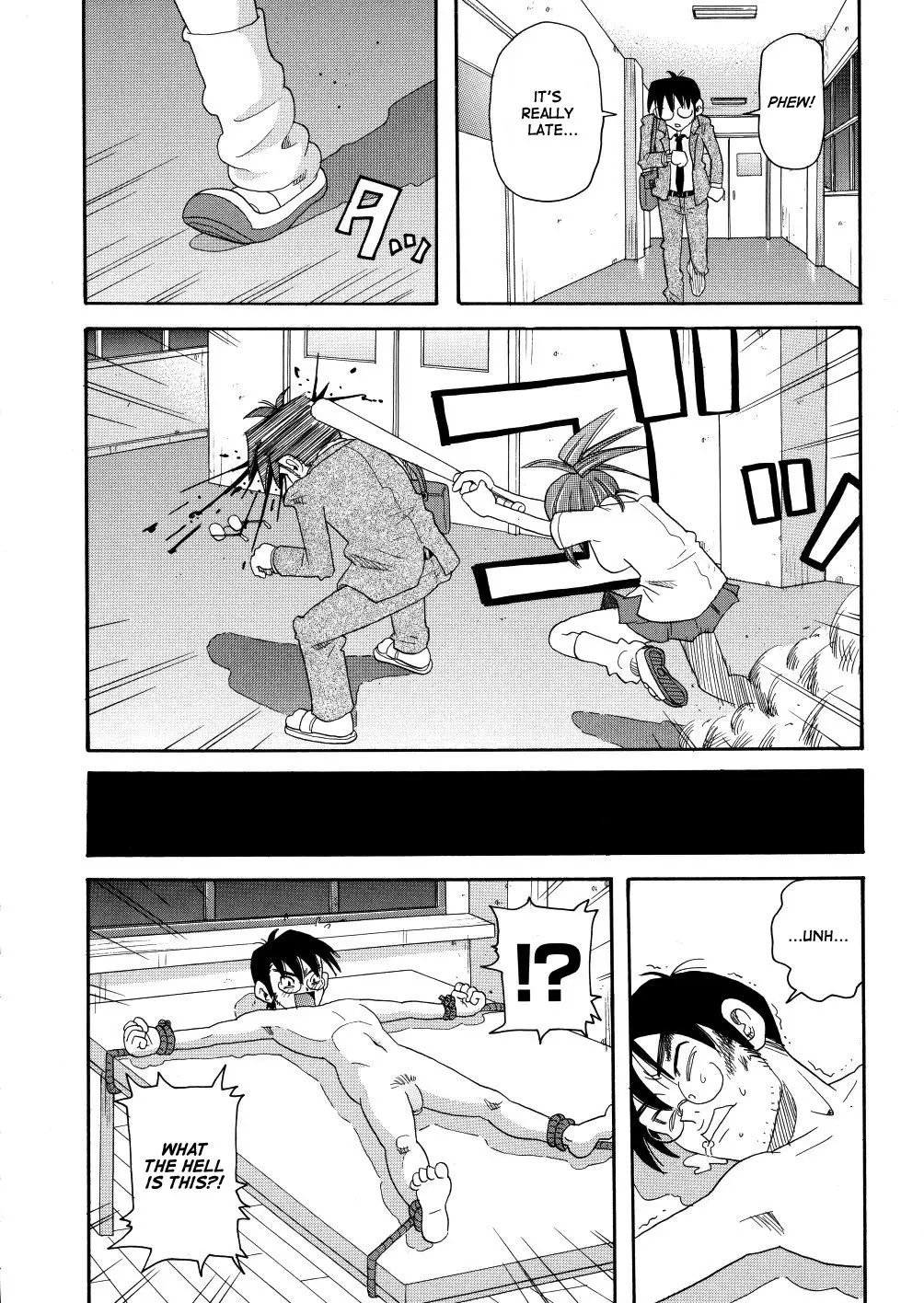 Monzetsu Caligula Machine - Page 11