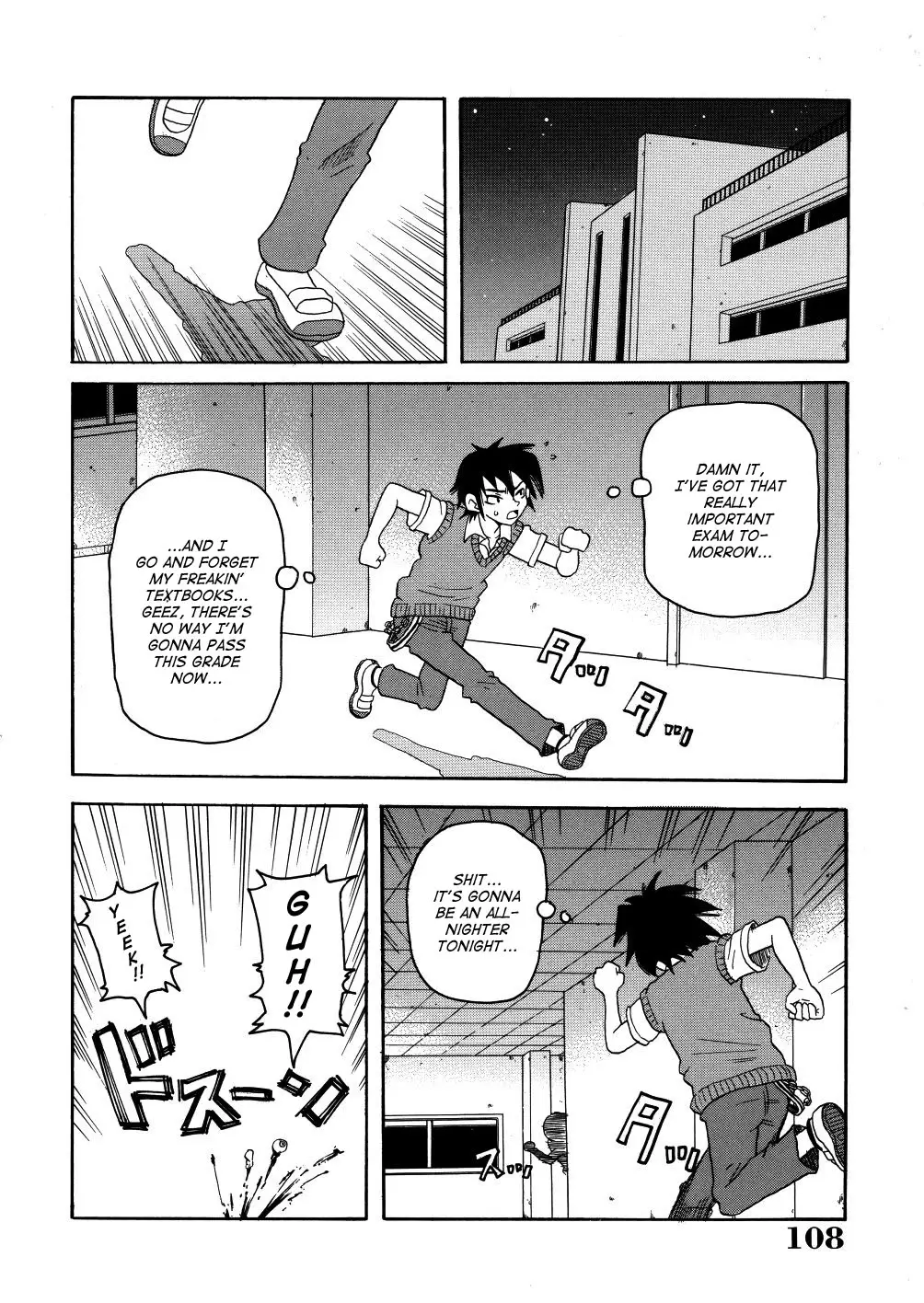 Monzetsu Caligula Machine - Page 111